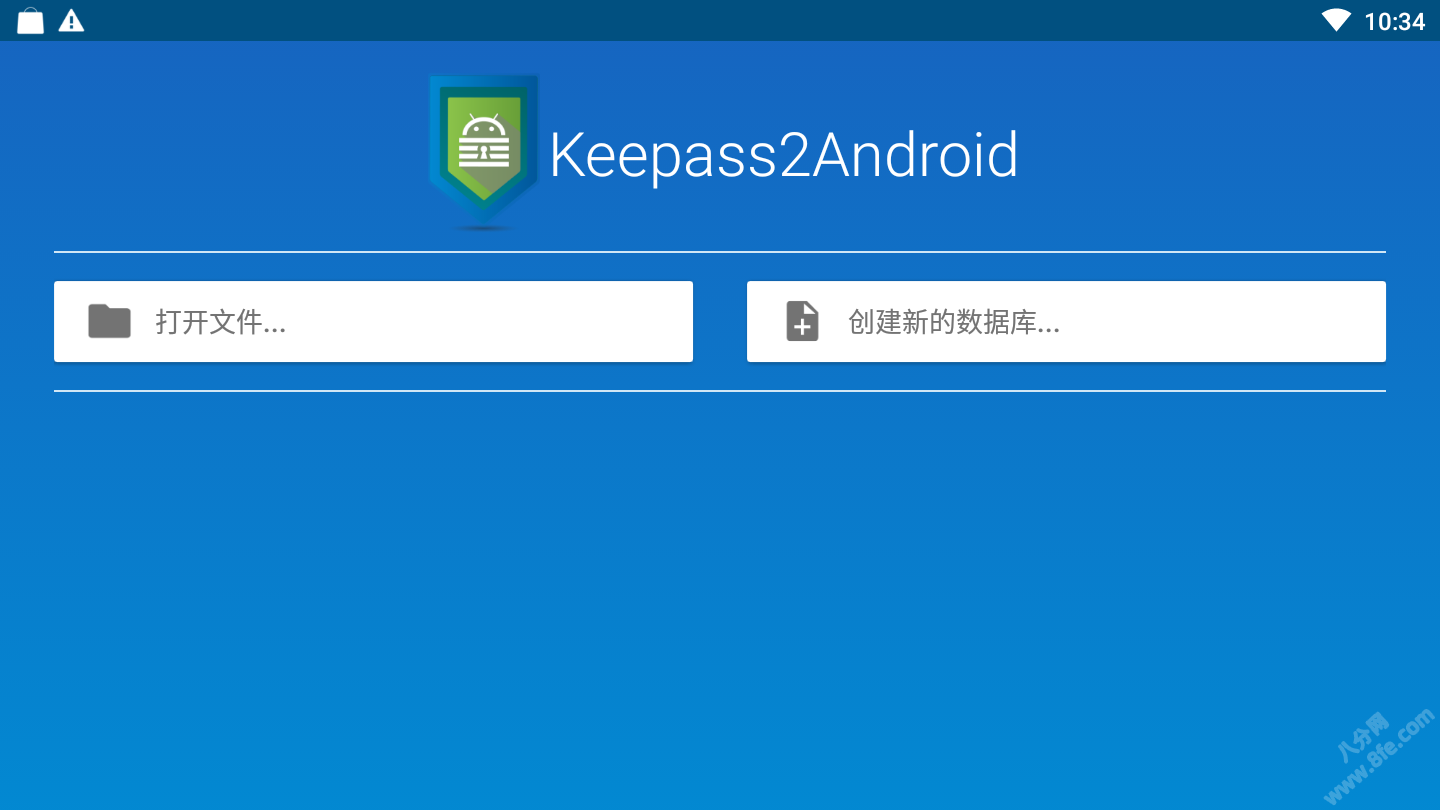 keepass2android not a whole file